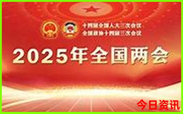 北京郊区有哪些好玩的地方推荐