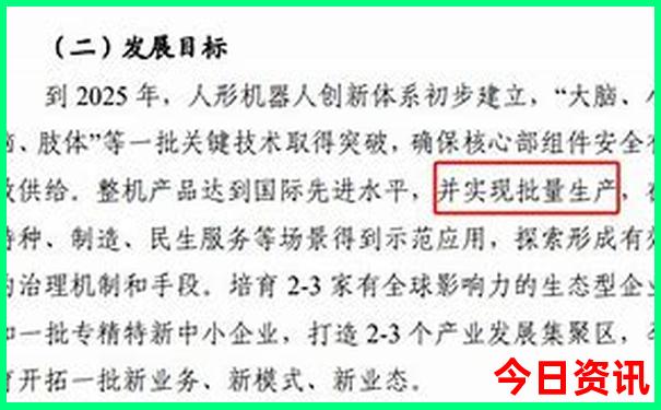 温岭旅游景点哪里好玩的地方