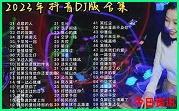 内蒙古自驾旅游最佳路线图